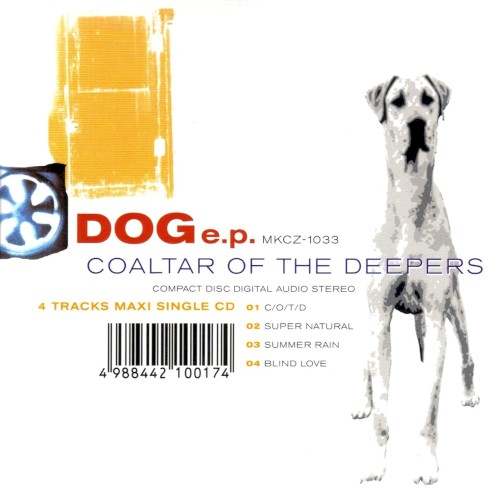 DOG e.p.