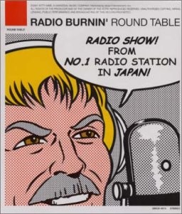 RADIO BURNIN'