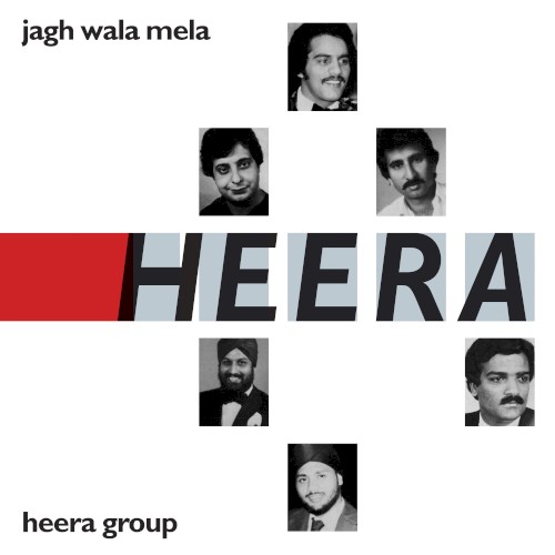 Jagh Wala Mela