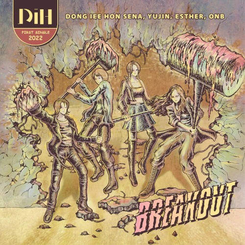 Break Out