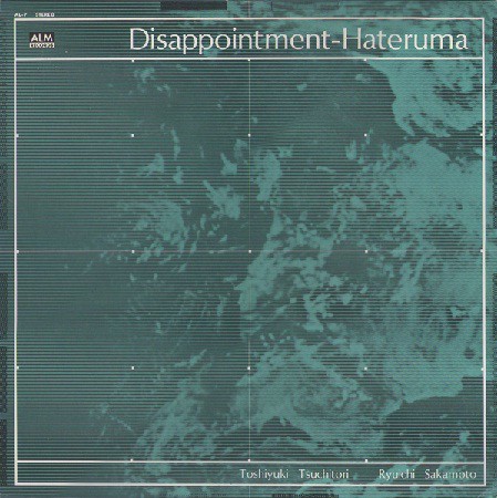 Disappointment-Hateruma
