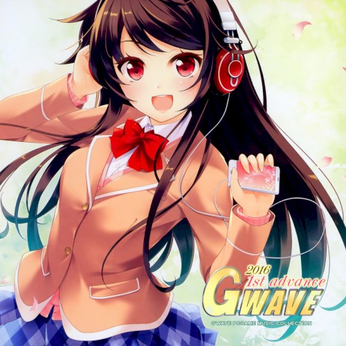 GWAVE 2016 1st advance