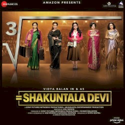 Shakuntala Devi