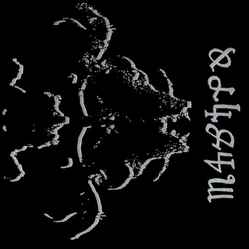Danzig 4P