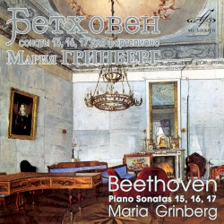 Piano Sonatas nos. 15, 16, 17
