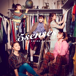 5 senses