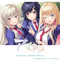 「アマエミ -longing for you-」オリジナルサウンドトラック