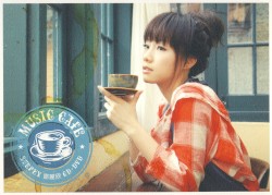 Music Cafe