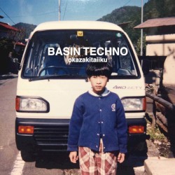 BASIN TECHNO