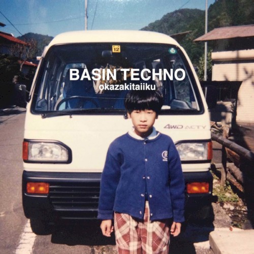 BASIN TECHNO