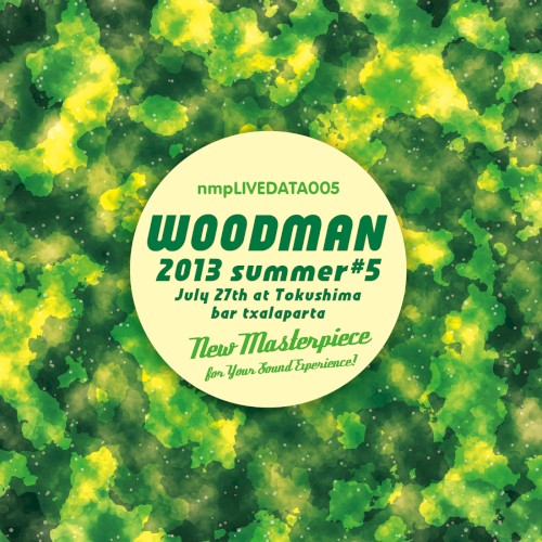 2013 summer #5 / 27th July at Tokushima bar txalaparta