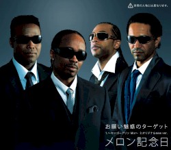 お願い魅惑のターゲット 〜マンゴープリン mix〜