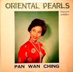 Oriental Pearls
