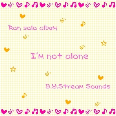I'm Not Alone