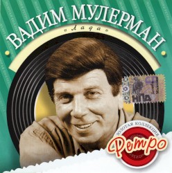 Лада