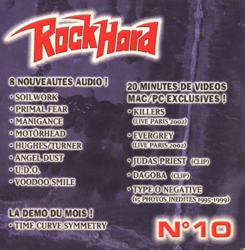 Rock Hard № 10