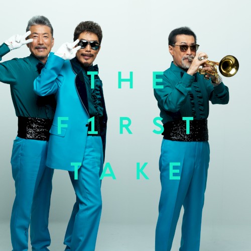 め組のひと - From THE FIRST TAKE