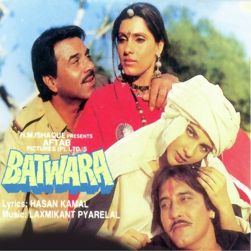 Batwara