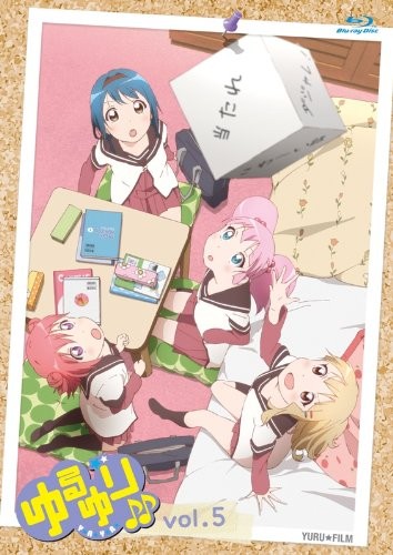 ゆるゆり♪♪ すぺしゃるなさうんどCD その5