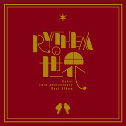 RYTHEMの世界