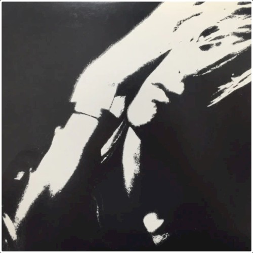 Replicant Prayer (Remixes)