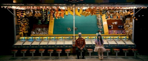 Carousel
