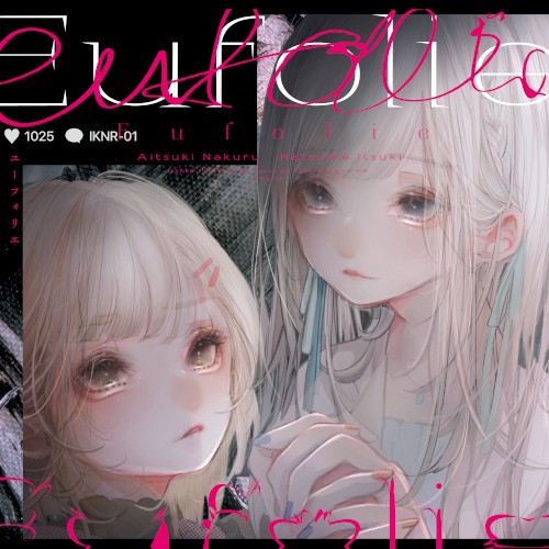 Eufolie