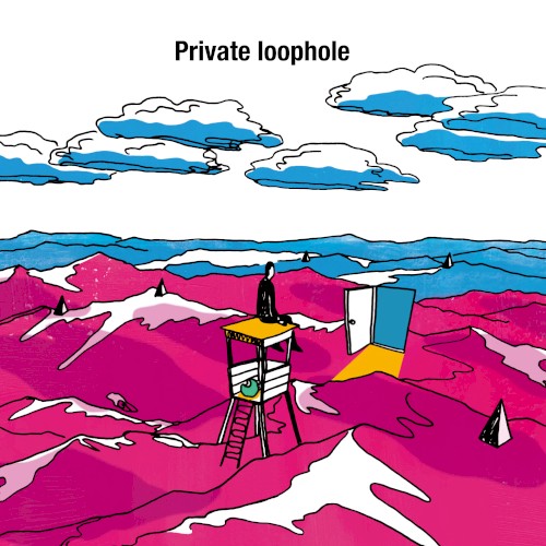 Private loophole