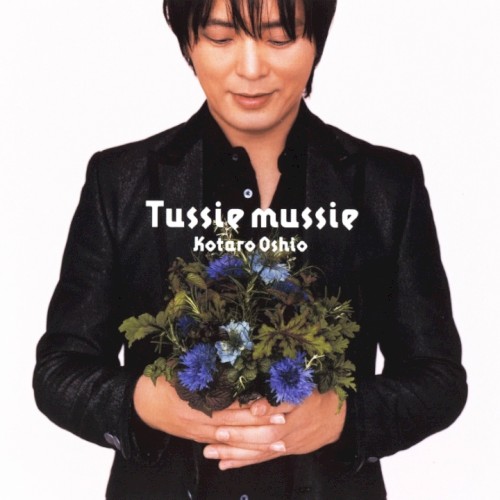 Tussie mussie
