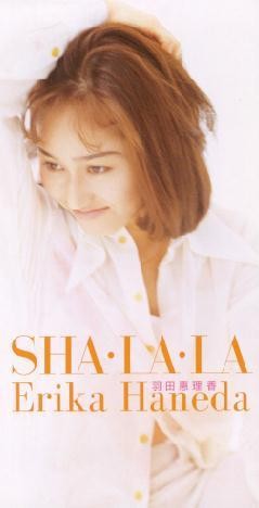 SHA・LA・LA