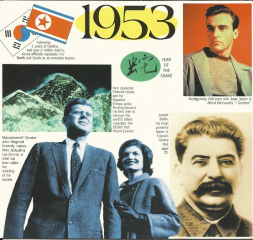 A Time to Remember: 1953