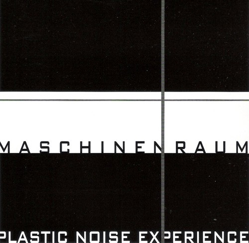 Maschinenraum
