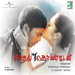 Kadhal Kondaen