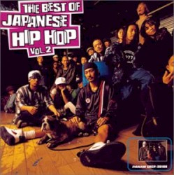 Best of Japanese Hip-Hop, Volume 2
