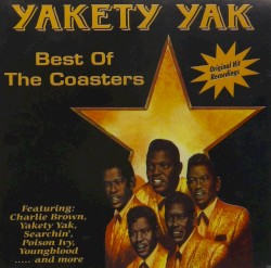 Yakety Yak