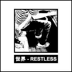 RESTLESS