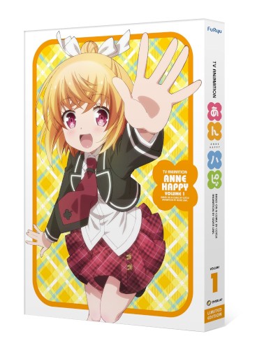 あんハピ♪ 第1巻 EXTRA CD HANAKO ver.