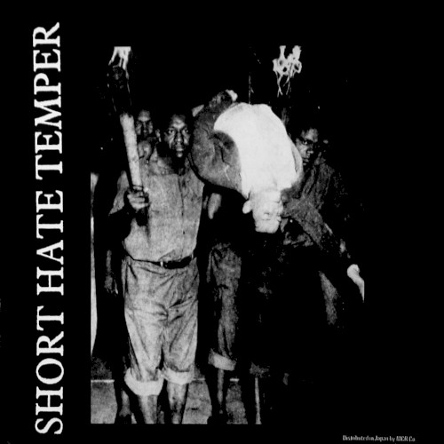 Short Hate Temper / Amen