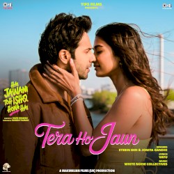 Tera Ho Jaun