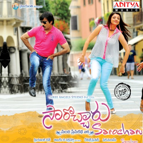 Sarocharu
