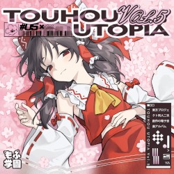 Touhou Utopia Vol.5