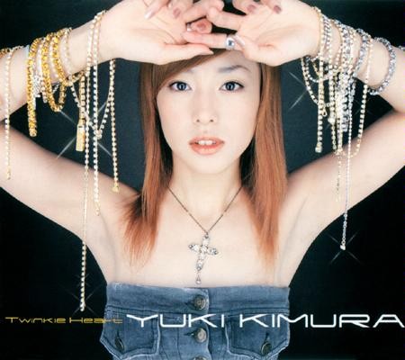Twinkle Heart
