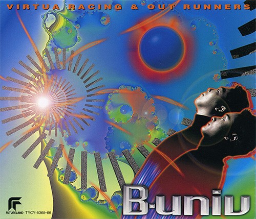 Virtua Racing & Out Runners