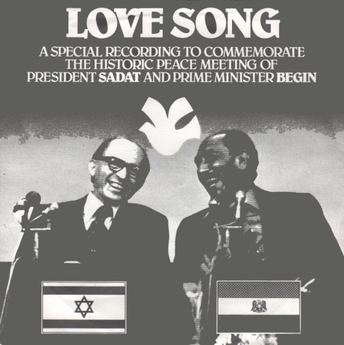Love Song