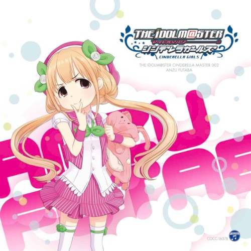 THE IDOLM@STER CINDERELLA MASTER 002 双葉杏