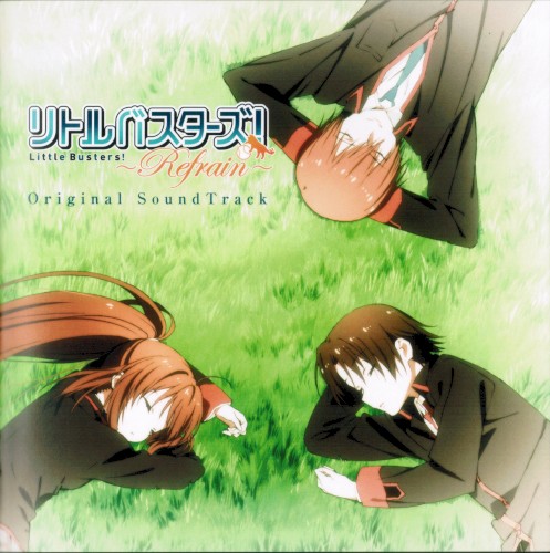Little Busters! ~Refrain~ Original Soundtrack