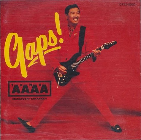 GAPS!