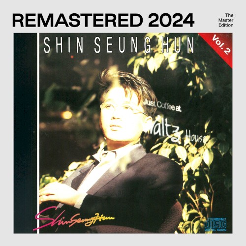 Shin Seung Hun Vol.2