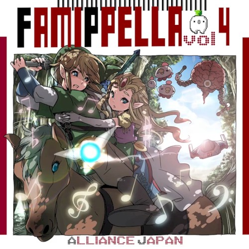Famippella, Volume 4