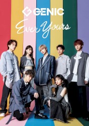 Ever Yours